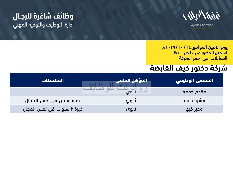 بدون عنوان